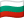 Bułgaria