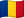 Rumunia